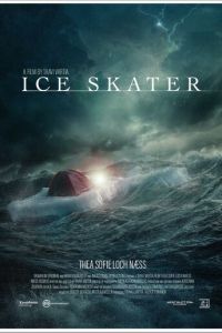 Фигуристка